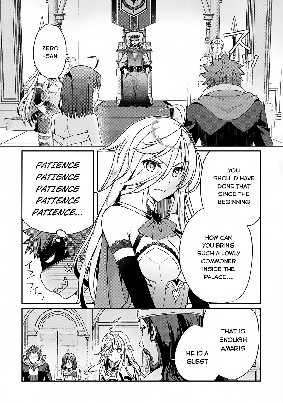 Yankee Wa Isekai De Seirei Ni Aisaremasu Chapter 7 - Page 3