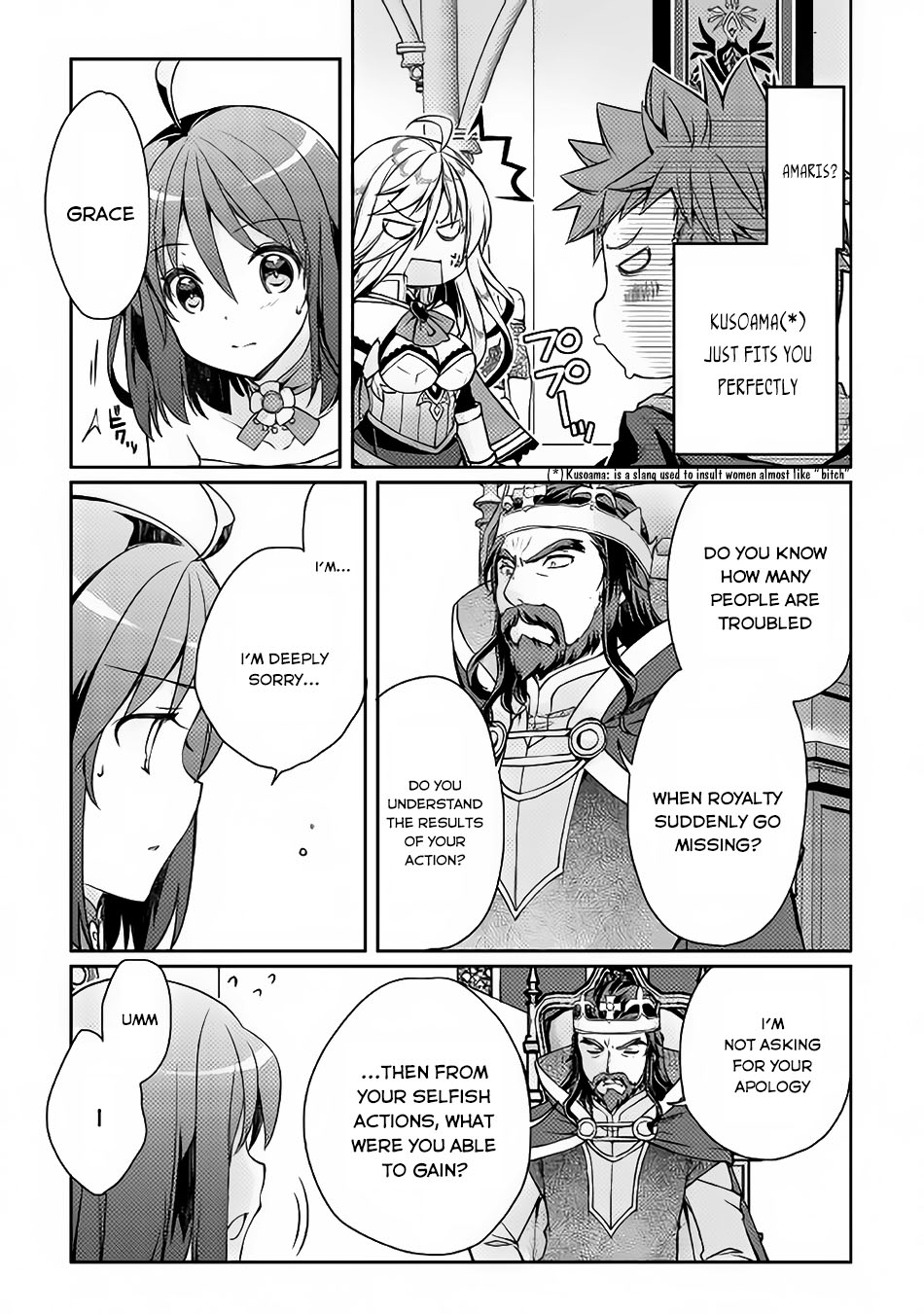 Yankee Wa Isekai De Seirei Ni Aisaremasu Chapter 7 - Page 4