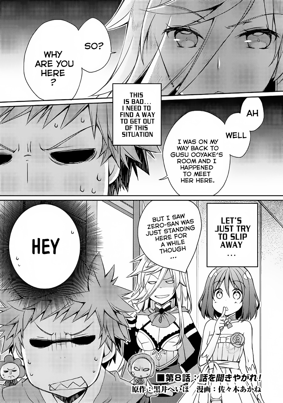 Yankee Wa Isekai De Seirei Ni Aisaremasu Chapter 8 - Page 1