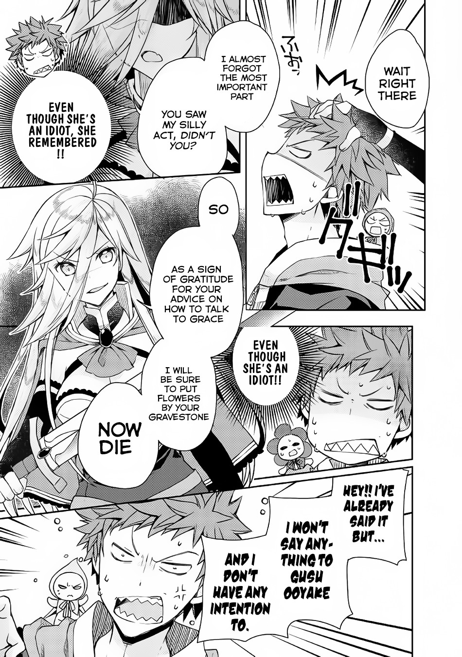 Yankee Wa Isekai De Seirei Ni Aisaremasu Chapter 8 - Page 11