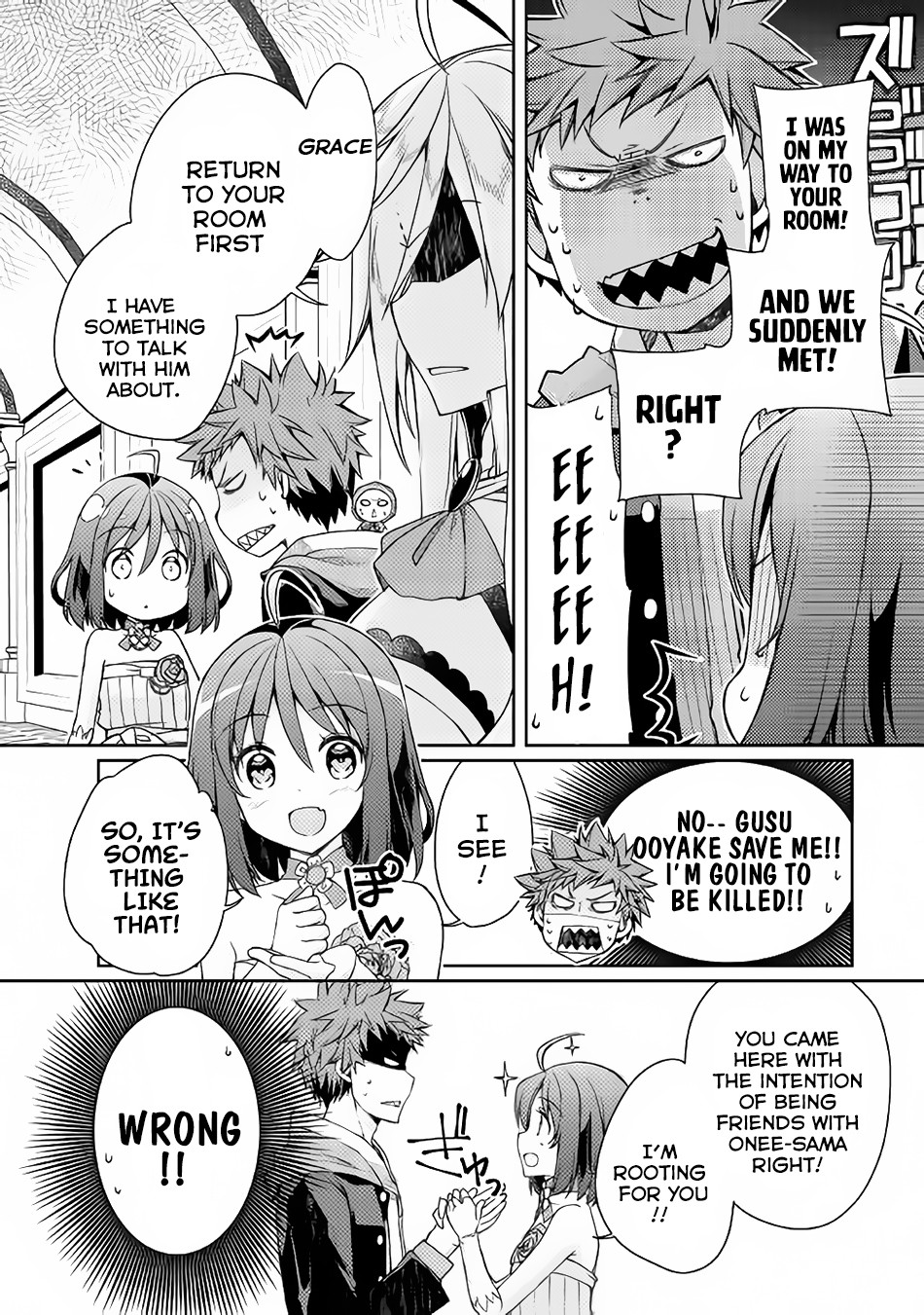 Yankee Wa Isekai De Seirei Ni Aisaremasu Chapter 8 - Page 2