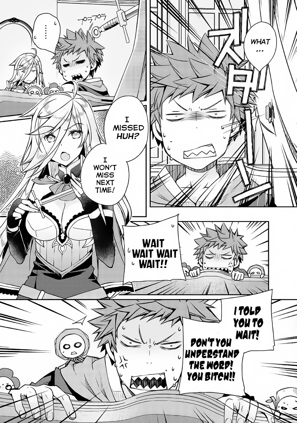 Yankee Wa Isekai De Seirei Ni Aisaremasu Chapter 8 - Page 5