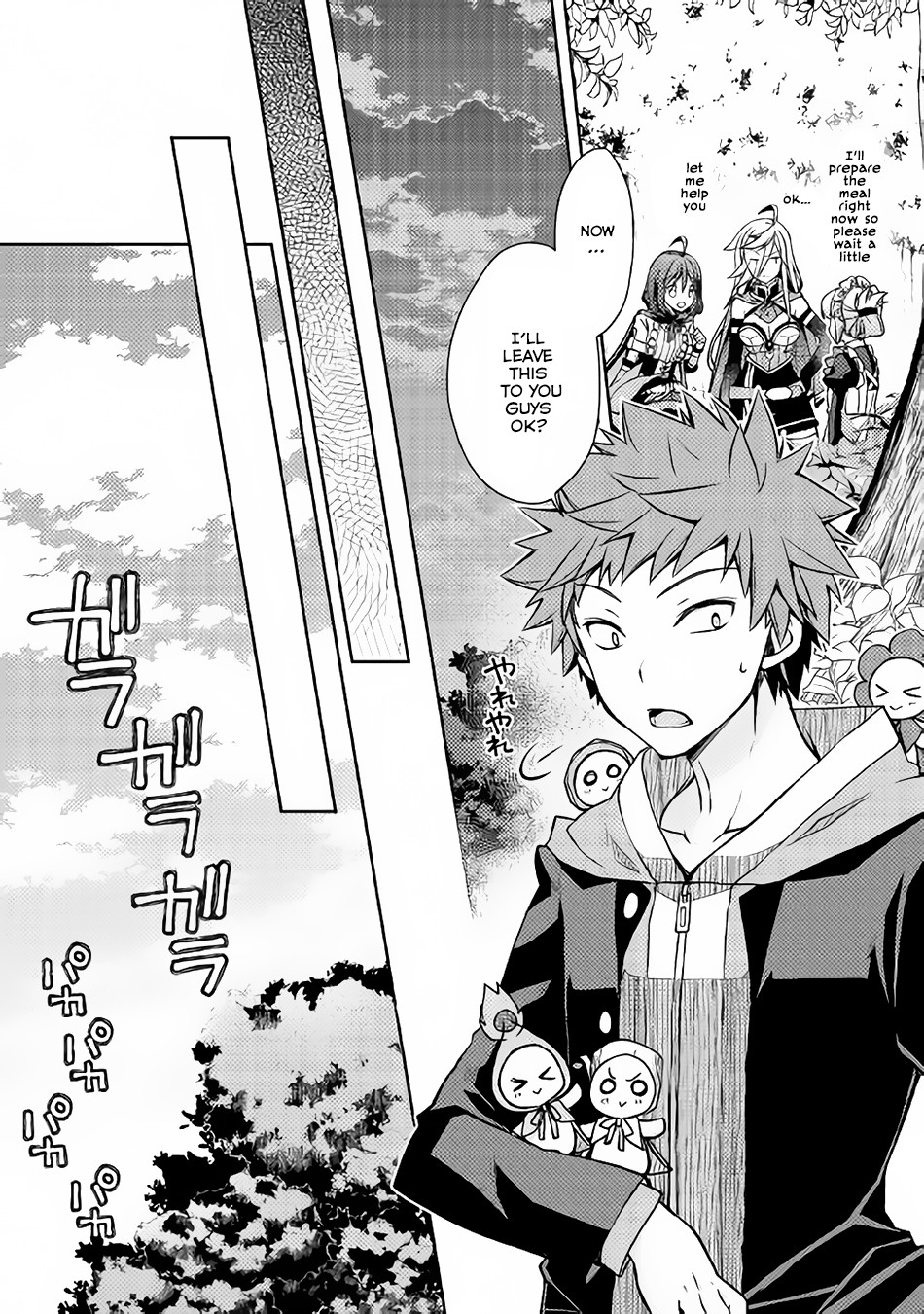 Yankee Wa Isekai De Seirei Ni Aisaremasu Chapter 9 - Page 10