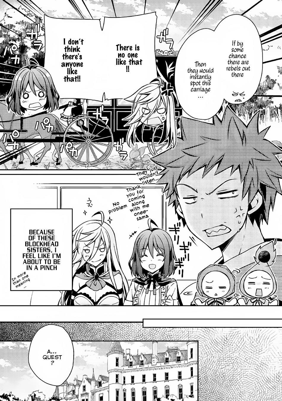 Yankee Wa Isekai De Seirei Ni Aisaremasu Chapter 9 - Page 4