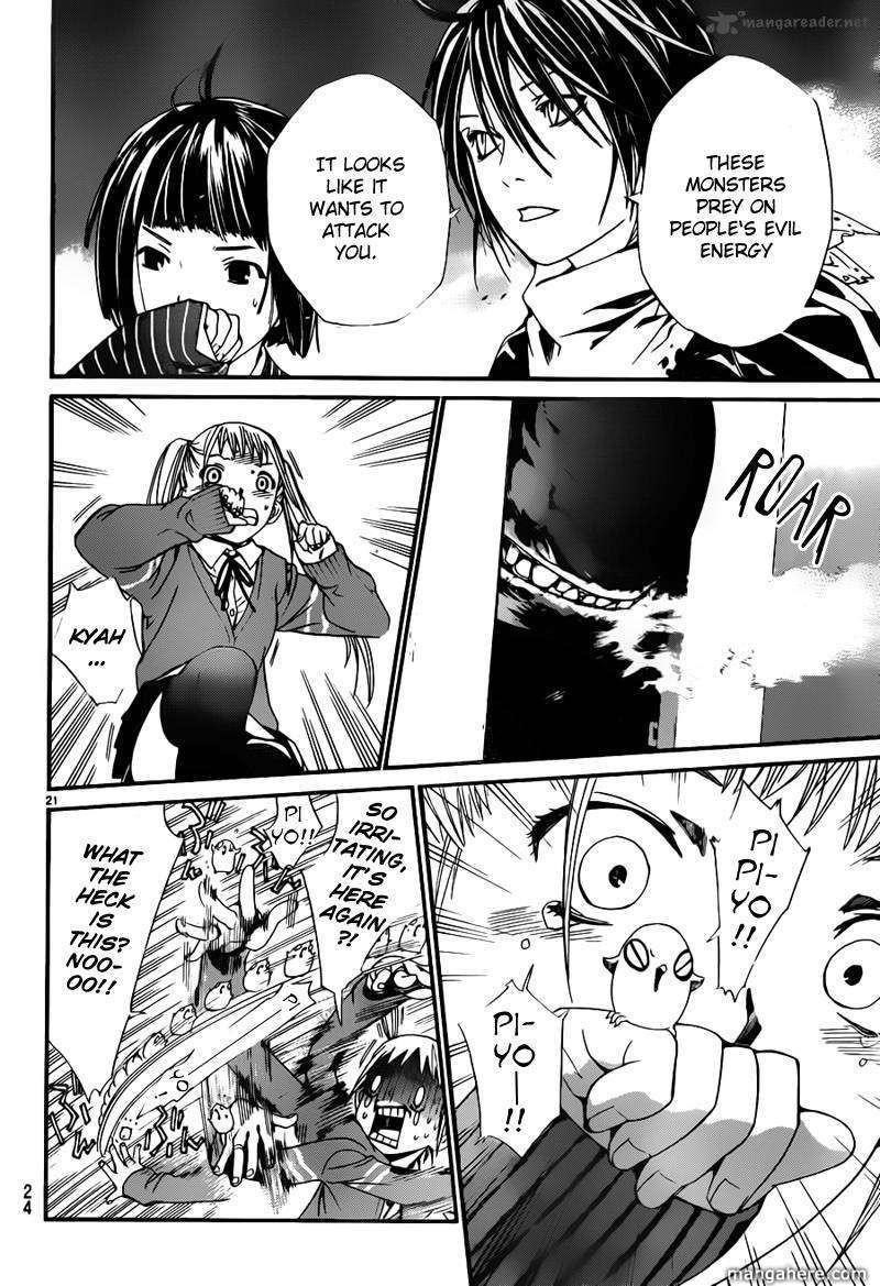 Noragami Chapter 1 - Page 22