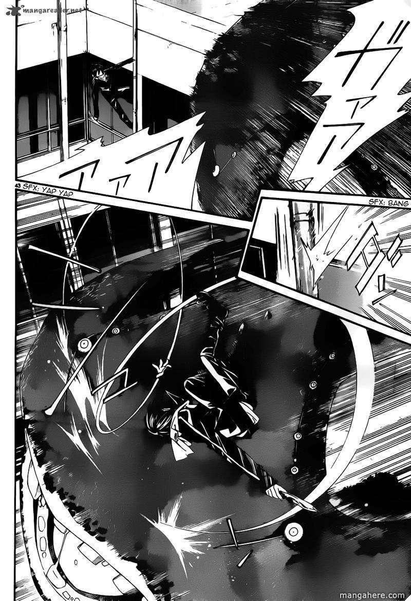 Noragami Chapter 1 - Page 43