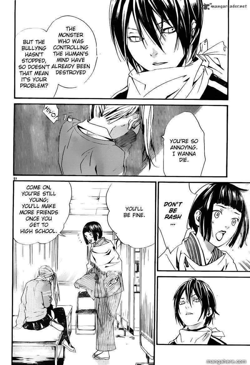 Noragami Chapter 1 - Page 51