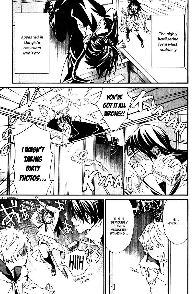 Noragami Chapter 10 - Page 3