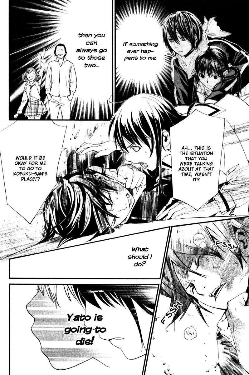 Noragami Chapter 10 - Page 39