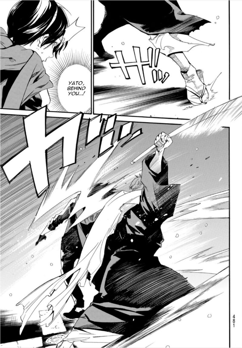 Noragami Chapter 101 - Page 7