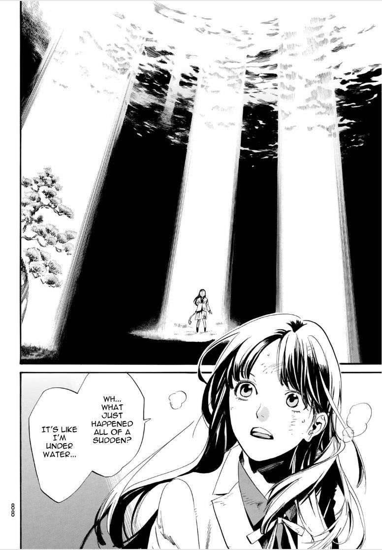 Noragami Chapter 104 - Page 21