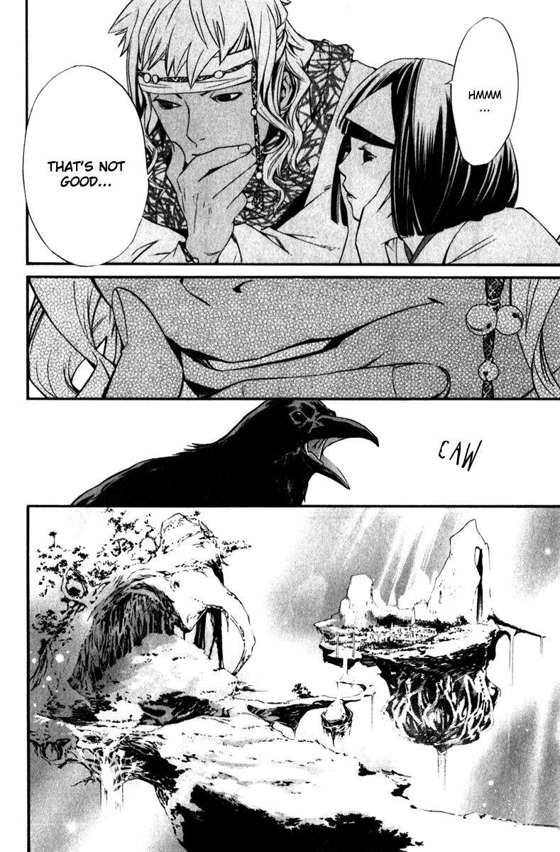 Noragami Chapter 13 - Page 10