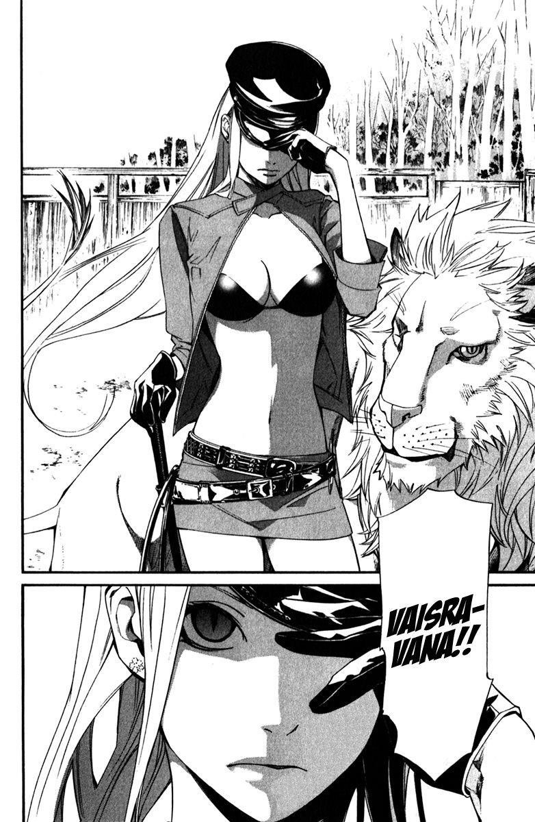 Noragami Chapter 13 - Page 18