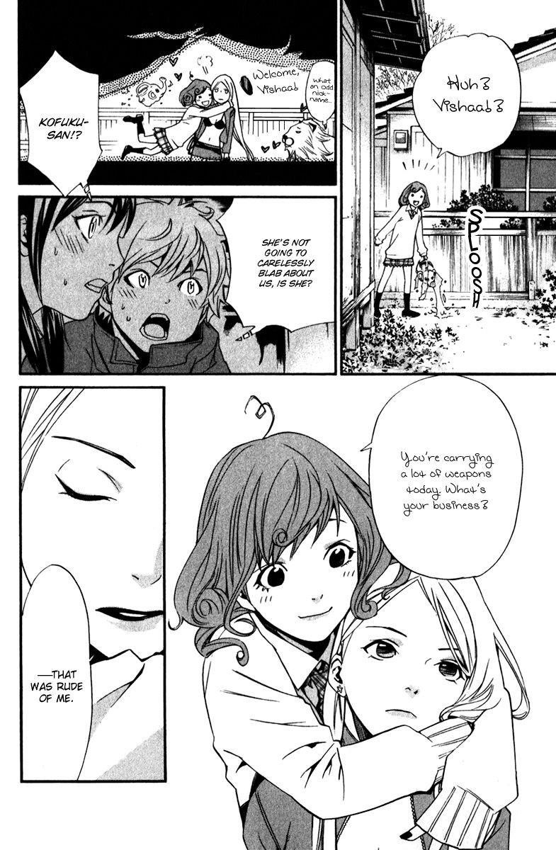 Noragami Chapter 13 - Page 20