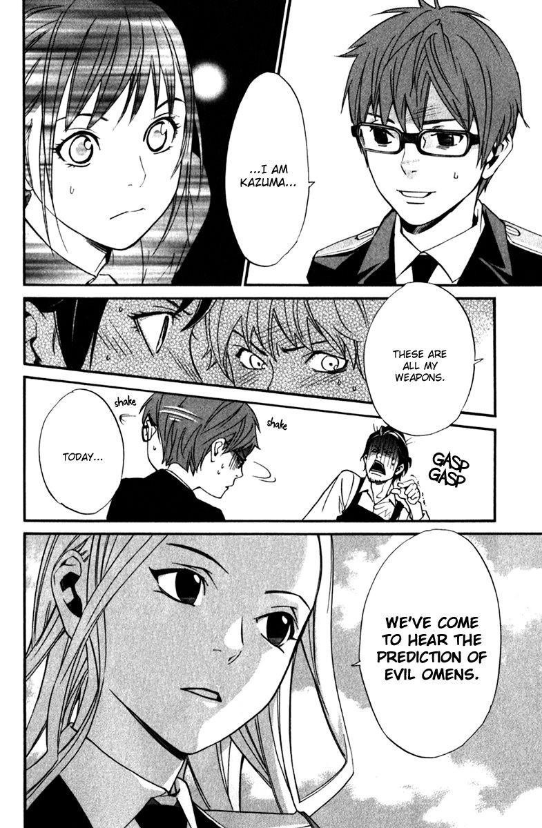 Noragami Chapter 13 - Page 22