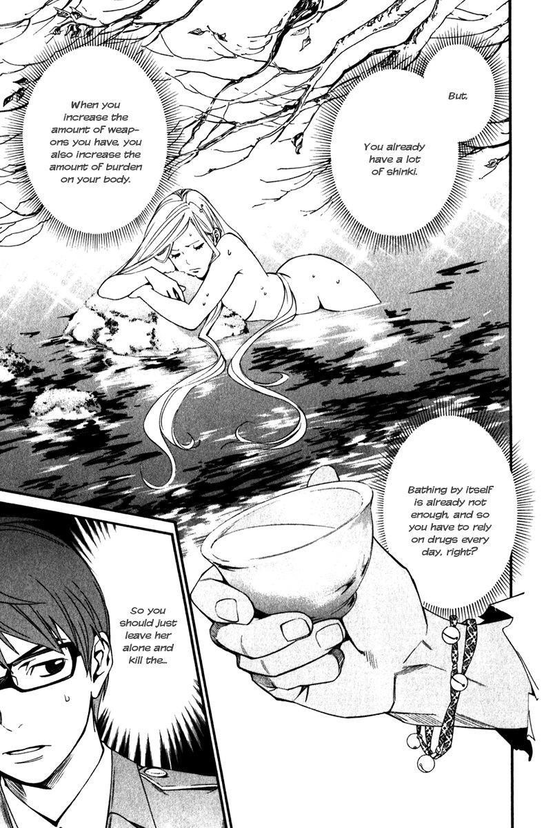 Noragami Chapter 13 - Page 31