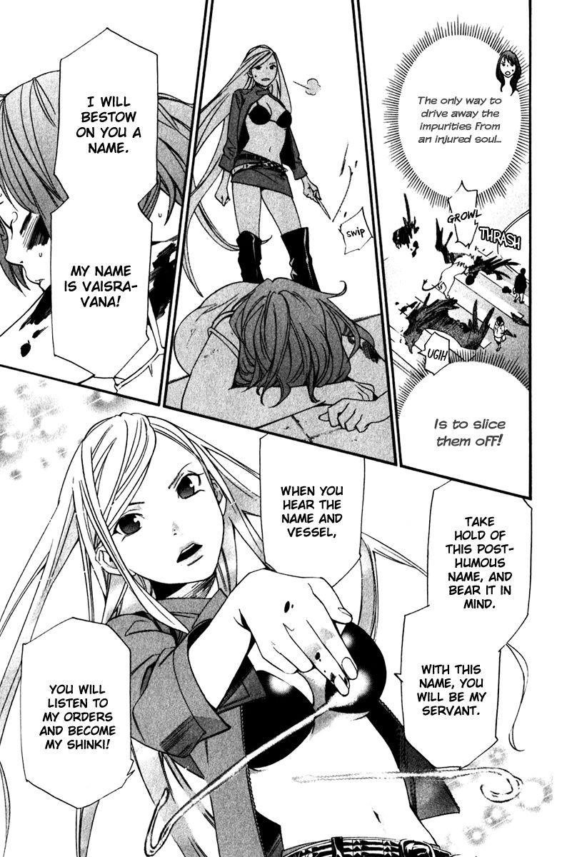 Noragami Chapter 13 - Page 36