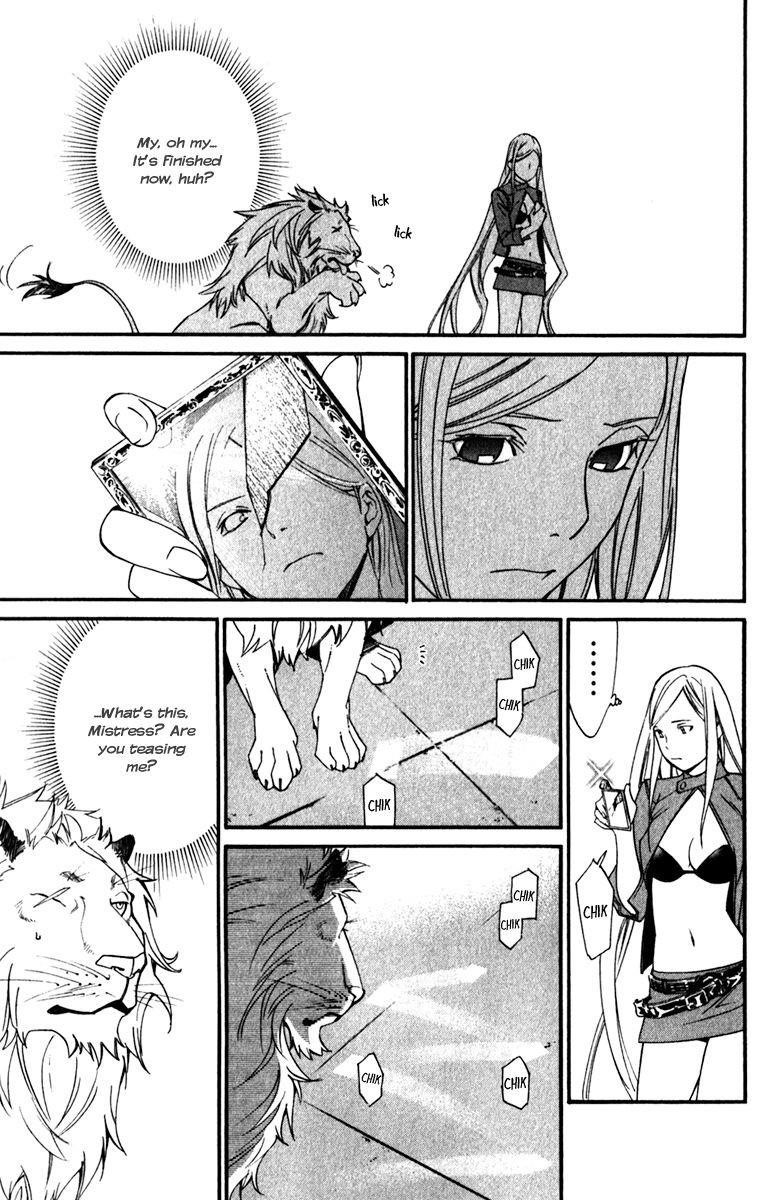 Noragami Chapter 13 - Page 39