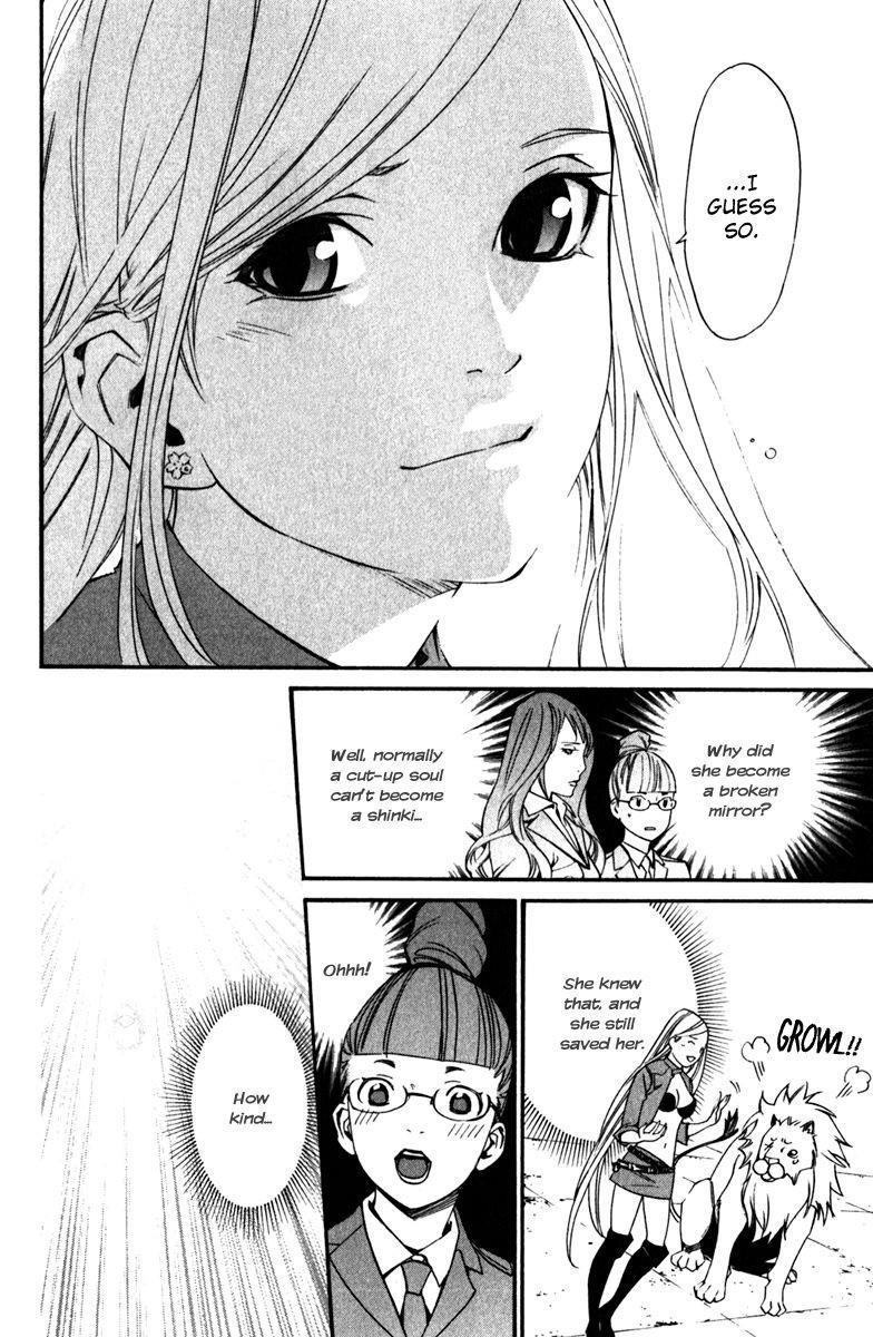 Noragami Chapter 13 - Page 40