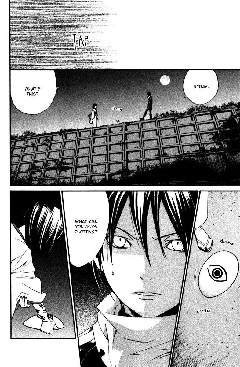 Noragami Chapter 13 - Page 42