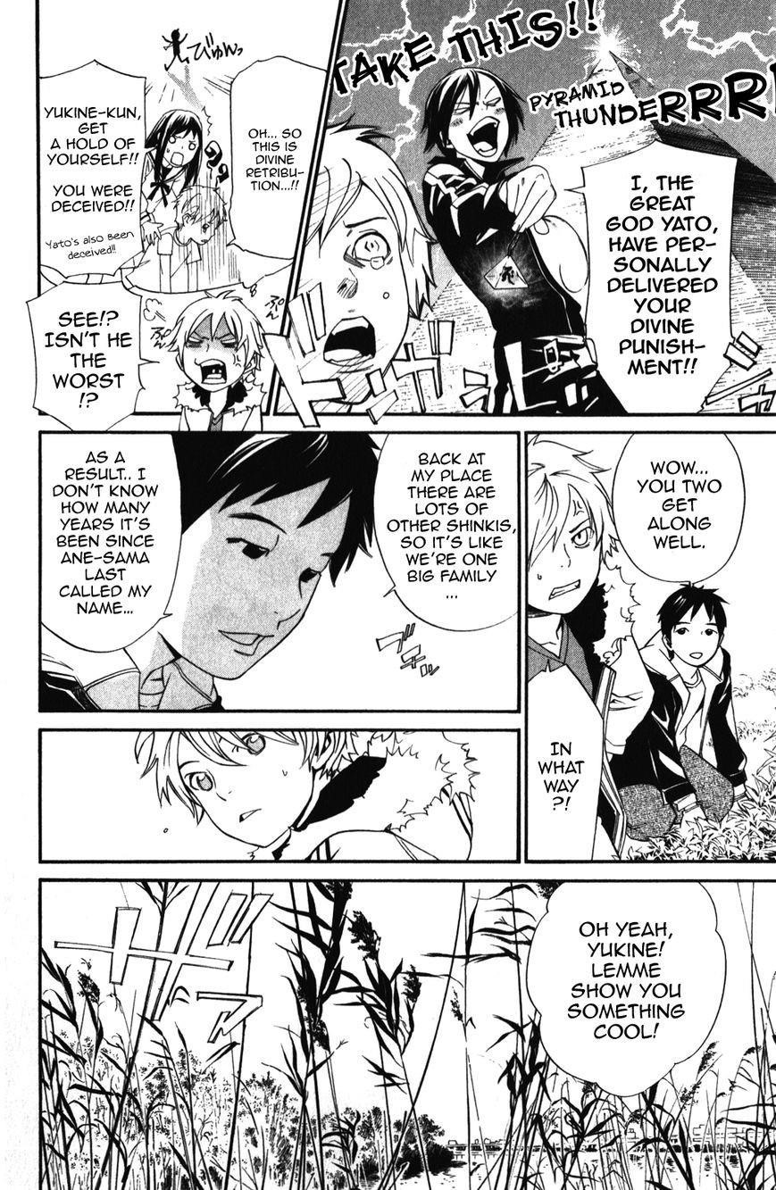 Noragami Chapter 14 - Page 16