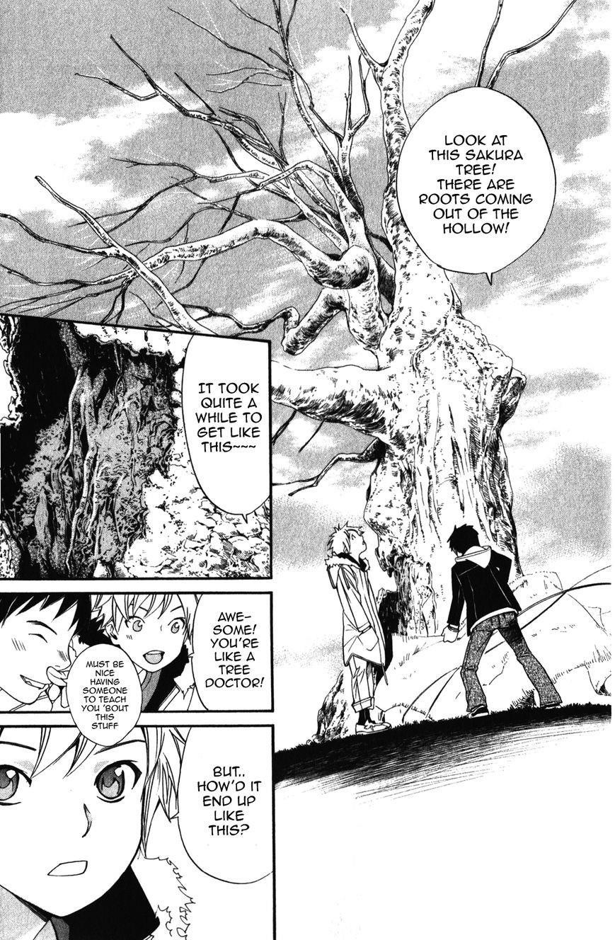 Noragami Chapter 14 - Page 17