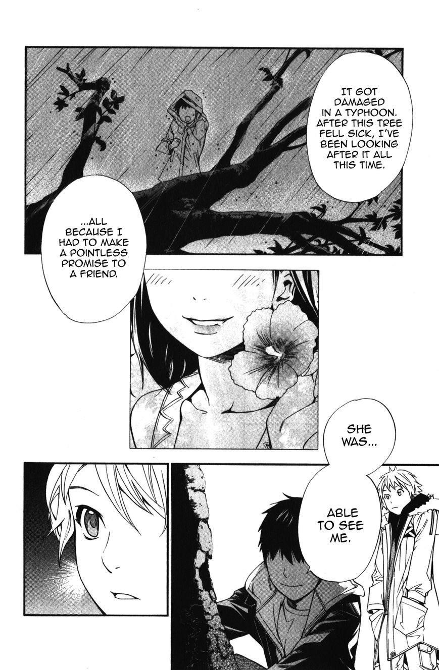 Noragami Chapter 14 - Page 18