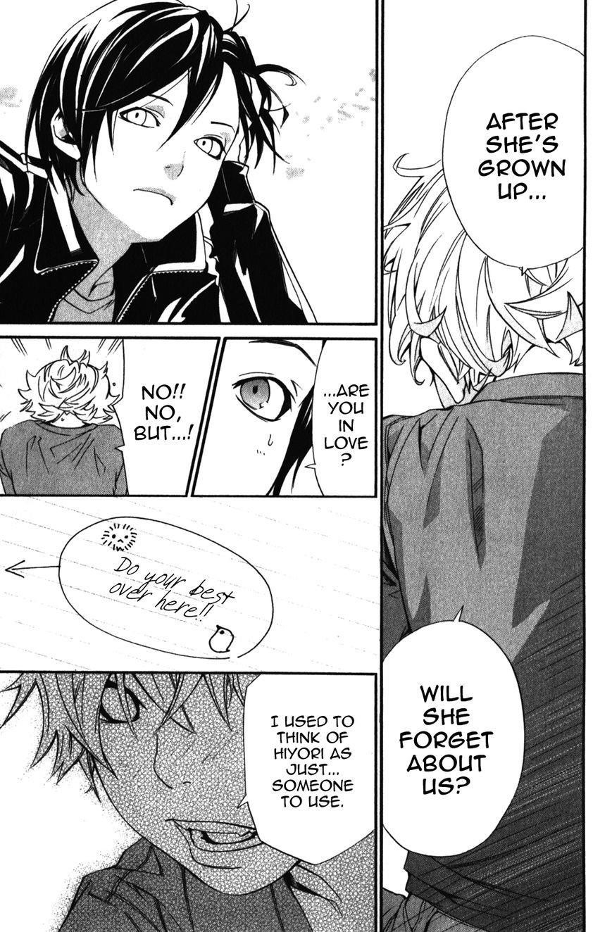 Noragami Chapter 14 - Page 29