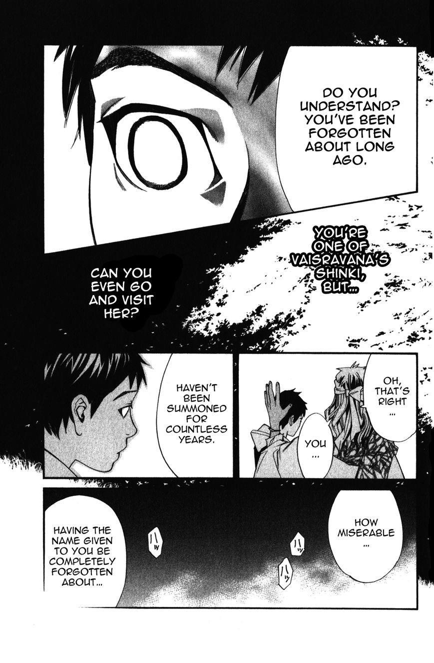Noragami Chapter 14 - Page 36