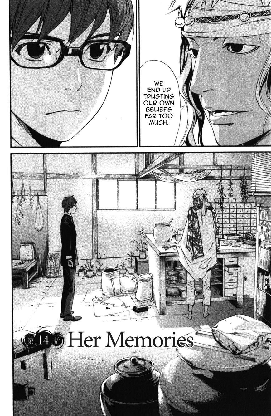 Noragami Chapter 14 - Page 6