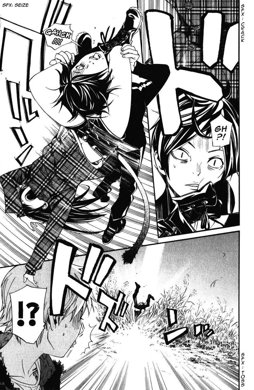 Noragami Chapter 15 - Page 11