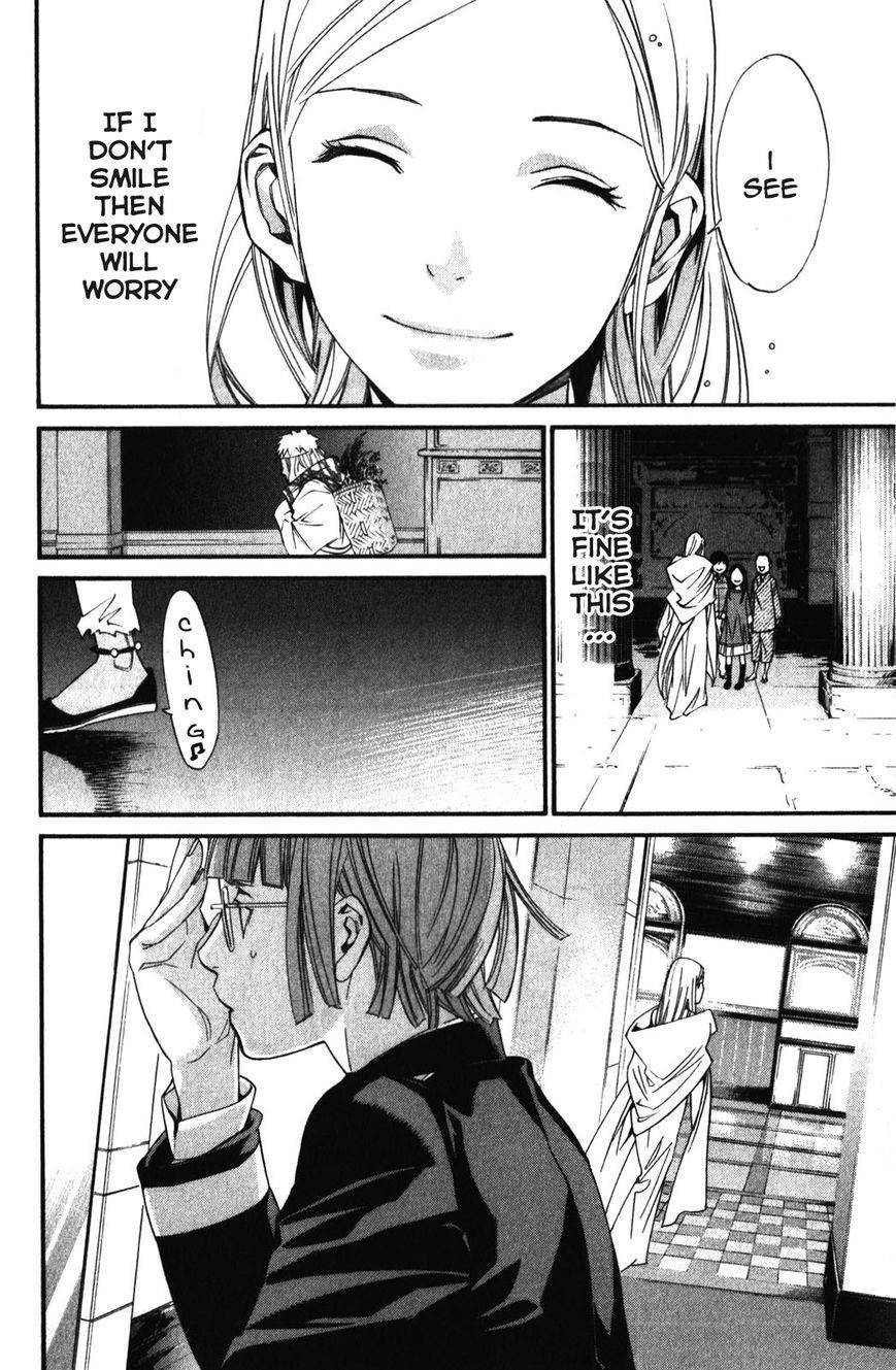 Noragami Chapter 15 - Page 16