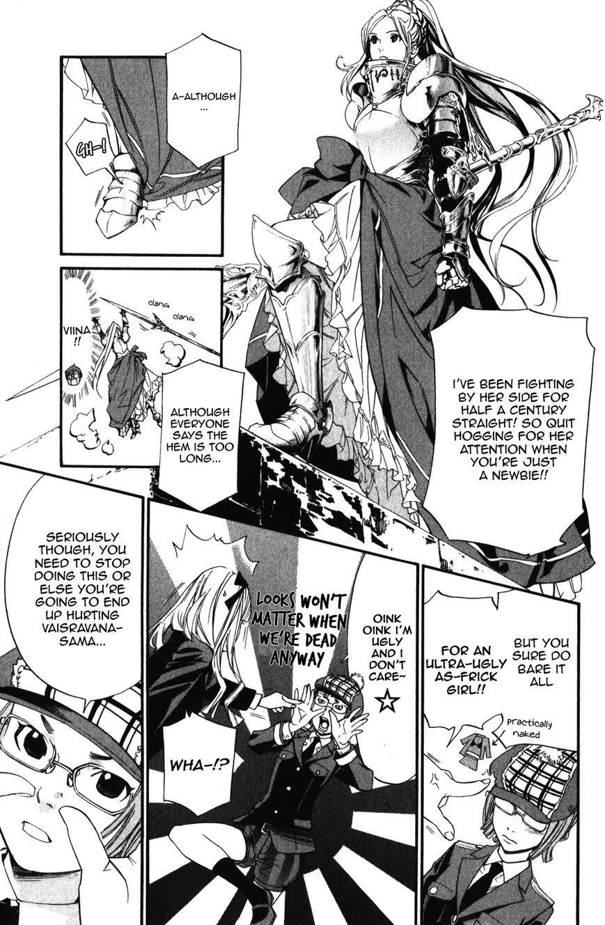 Noragami Chapter 15 - Page 19