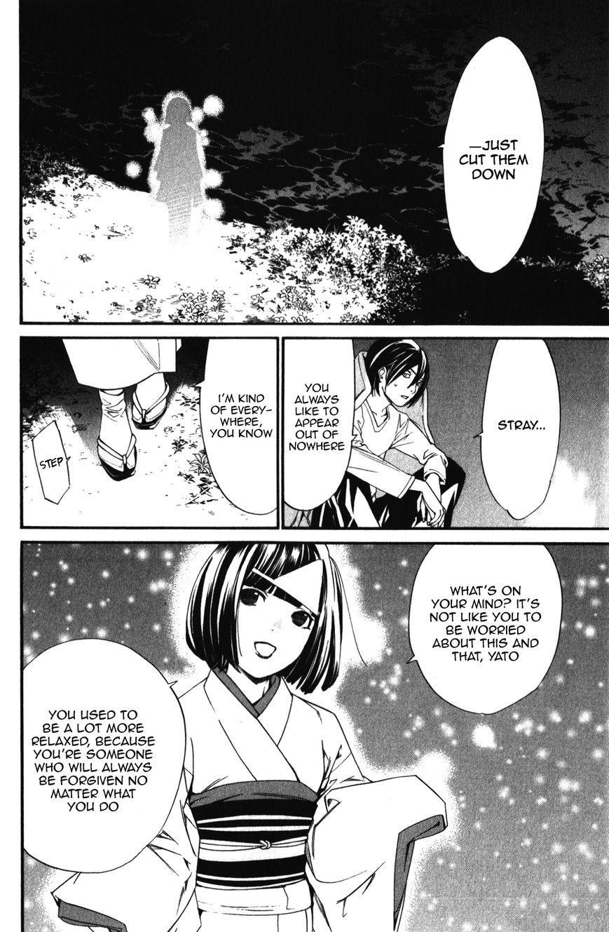 Noragami Chapter 15 - Page 26