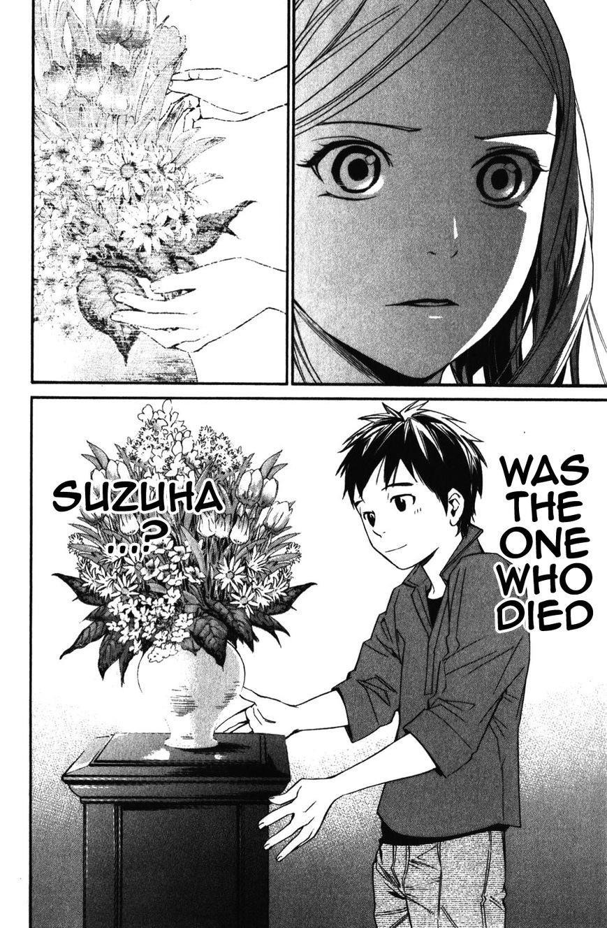 Noragami Chapter 15 - Page 4