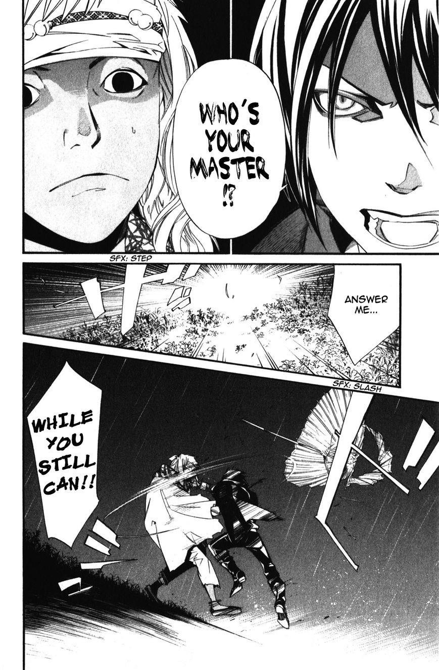 Noragami Chapter 15 - Page 40
