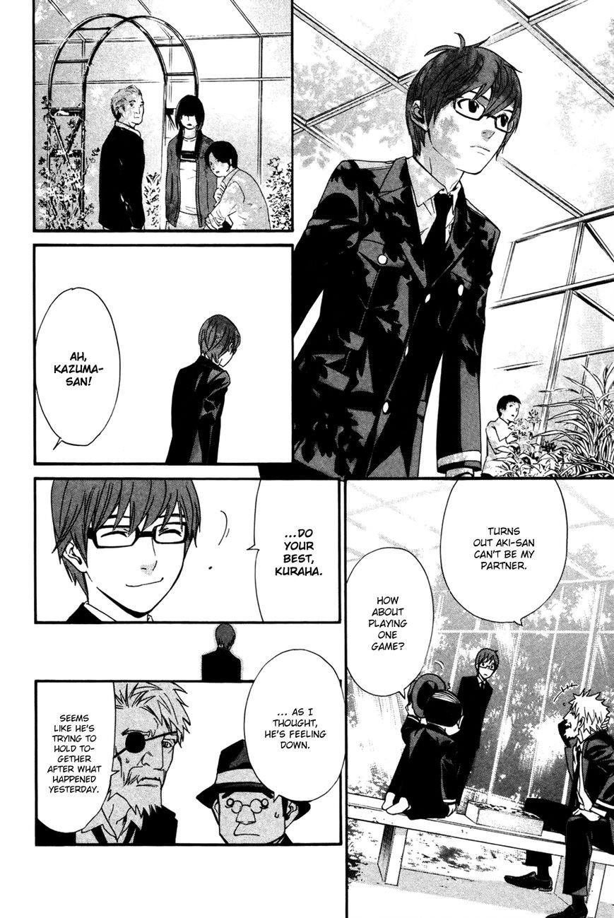 Noragami Chapter 16 - Page 17