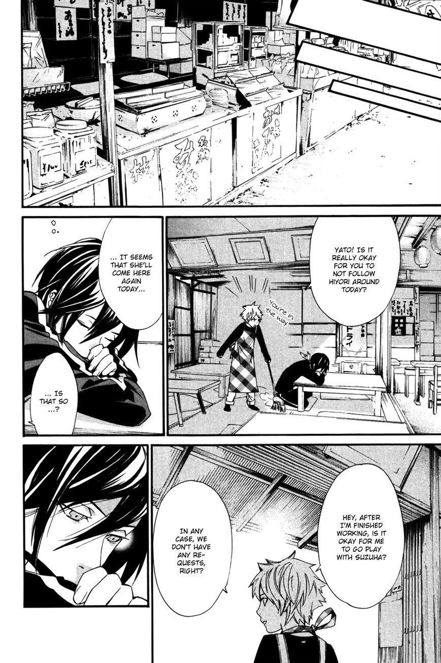 Noragami Chapter 16 - Page 21