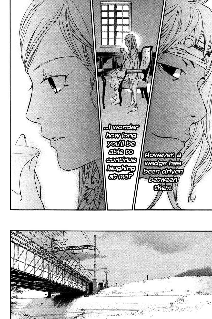 Noragami Chapter 16 - Page 29