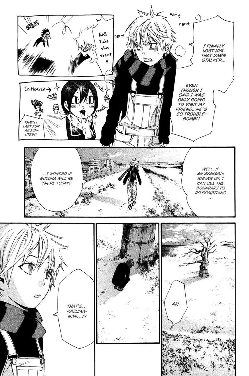 Noragami Chapter 16 - Page 30
