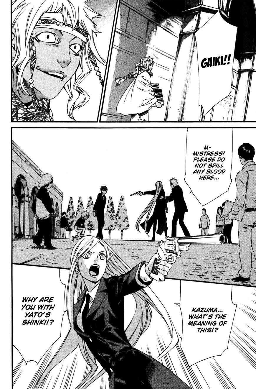 Noragami Chapter 16 - Page 36