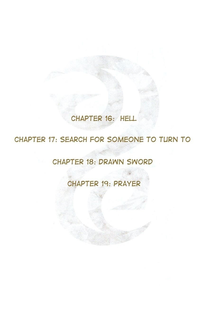 Noragami Chapter 16 - Page 5