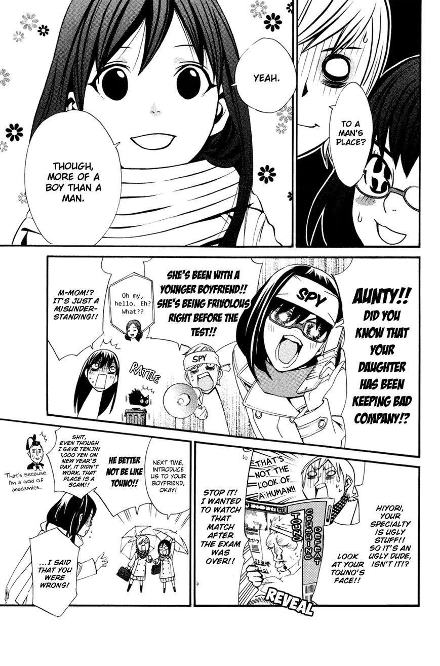 Noragami Chapter 16 - Page 8