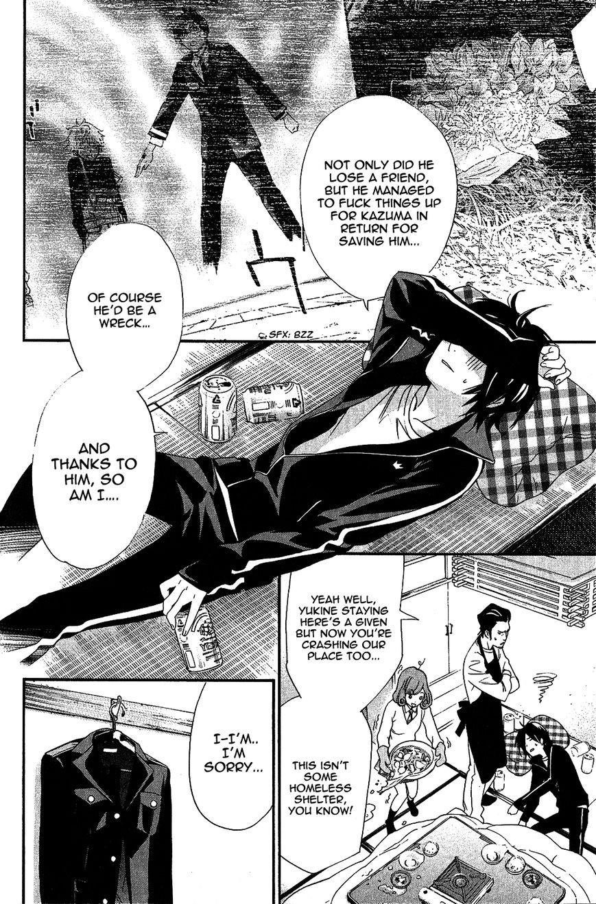 Noragami Chapter 17 - Page 14