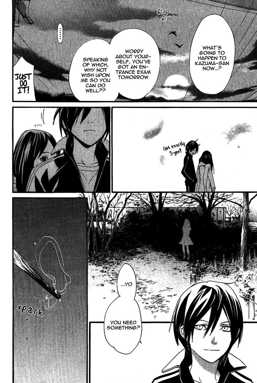 Noragami Chapter 17 - Page 24