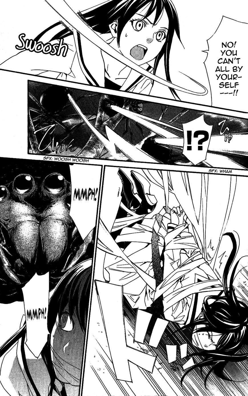 Noragami Chapter 17 - Page 37