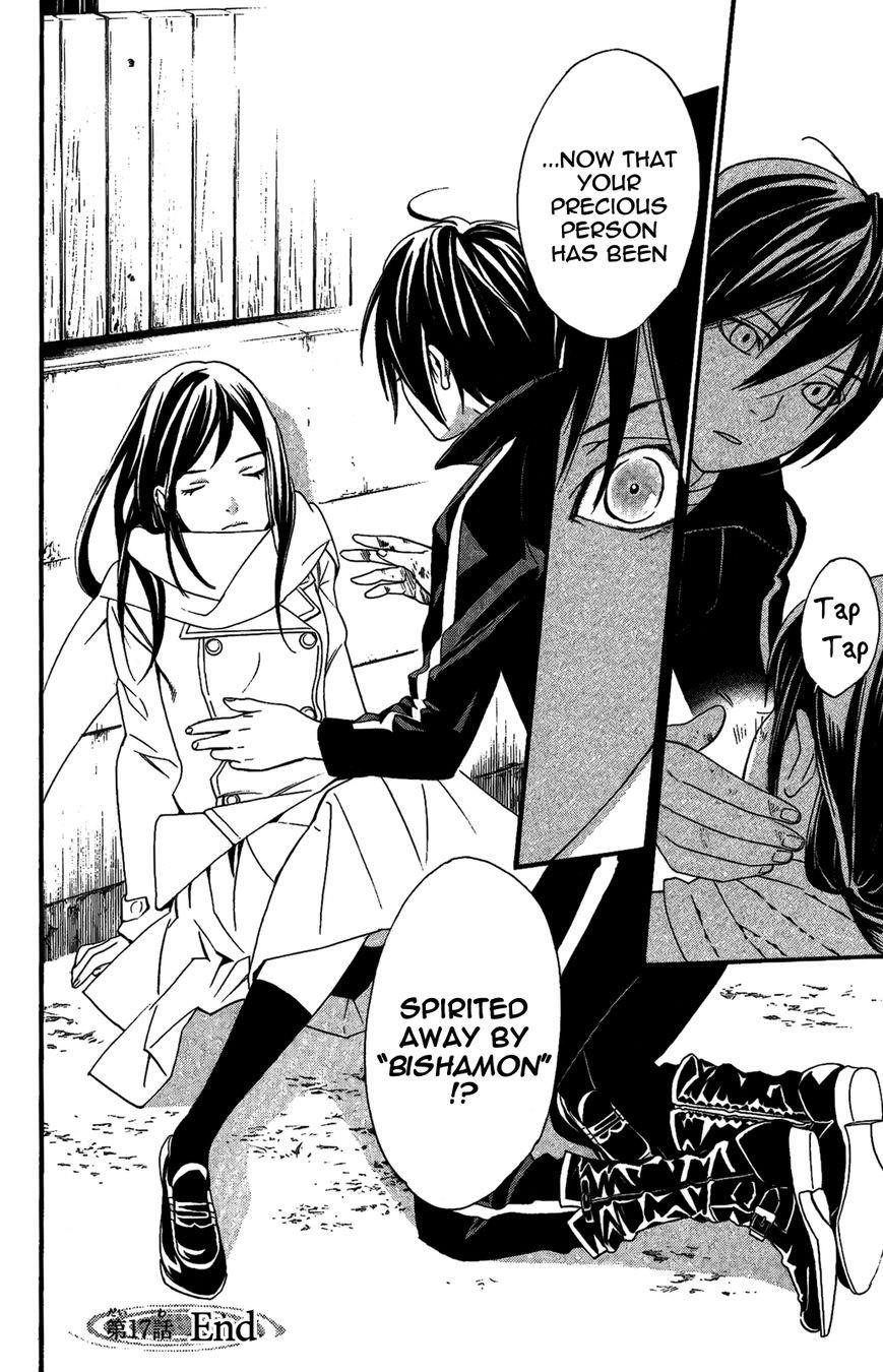 Noragami Chapter 17 - Page 46
