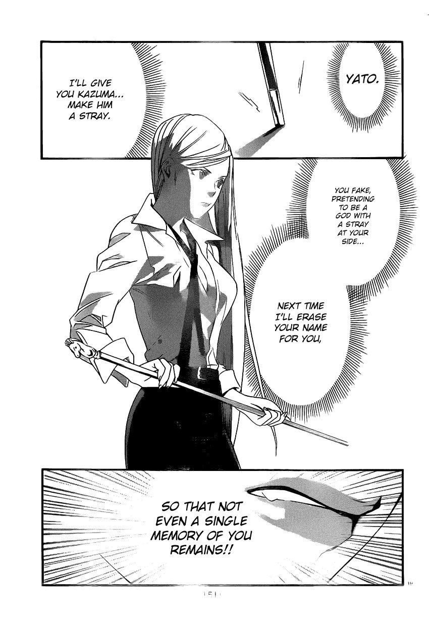 Noragami Chapter 18 - Page 18