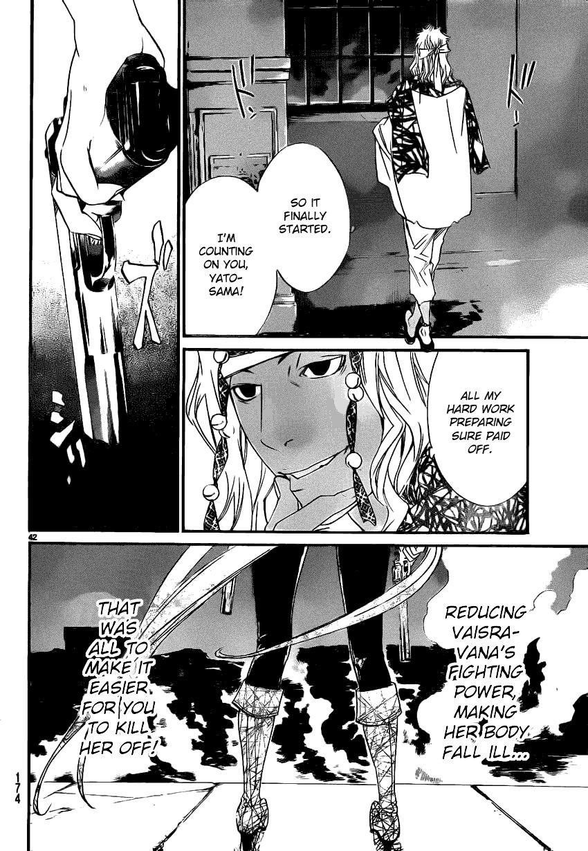 Noragami Chapter 18 - Page 39