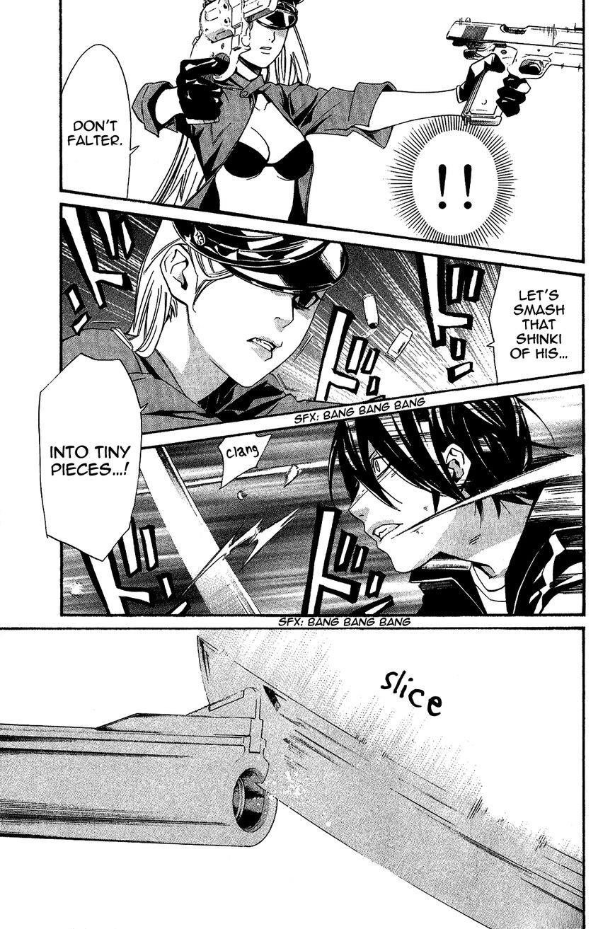 Noragami Chapter 19 - Page 11